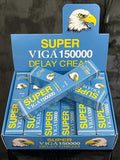 كريم Super viga
